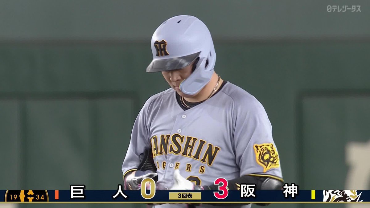 これが猛虎の5番 逆方向へ運ぶ見事な技術 大山悠輔がタイムリー2ベース ⚾プロ野球(2025/8/16) 🆚巨人×阪神 📱Live on DAZN #オレをみろ #阪神タイガース
