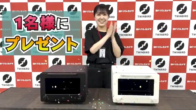 ／ お盆プレゼントキャンペーン🎉 ＼ 8/29発売✨匠が見守るトースター🎵 #ツインバード 匠ブランジェトースターPLUS TS-D487B 抽選で1名様に🎁 ➡ ①ヨドバシ Akiba をフォロー✨ ②この投稿をリポスト ③リベイクしてみたい好きなパン🍞をリプライ✍️ 🗓8/23（土）まで