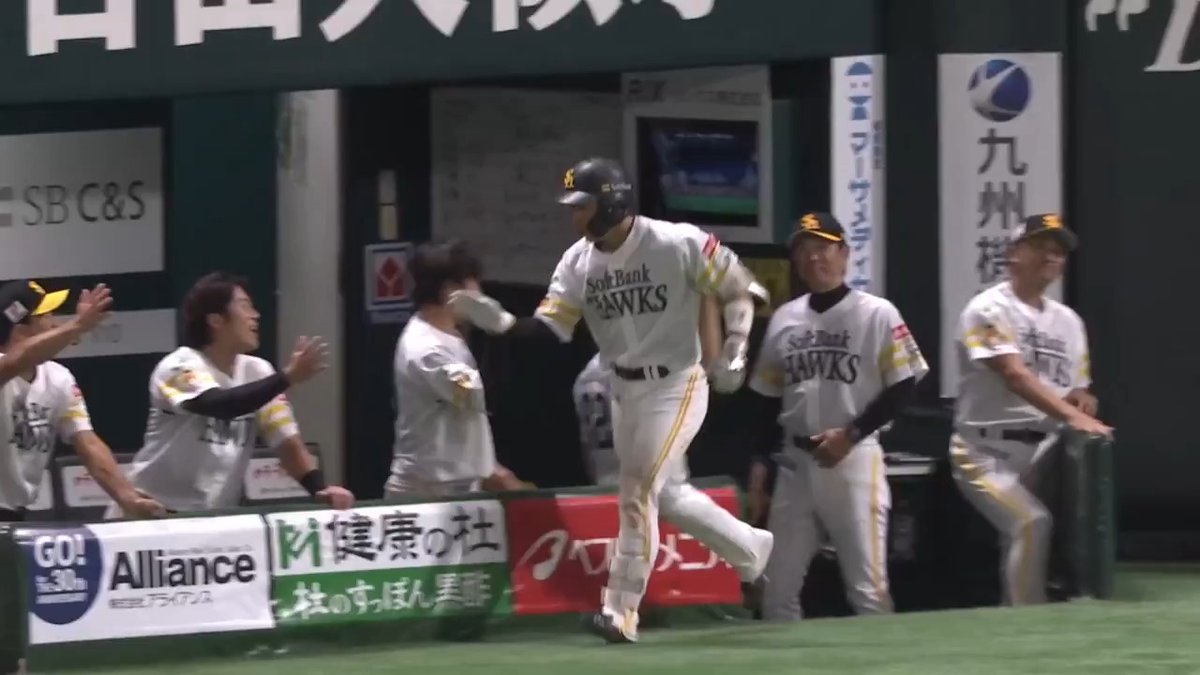 勇ちゃんパワー🙌 福岡ソフトバンク 野村勇 選手の第11号ソロホームラン🌈 👇ライブ配信はこちら