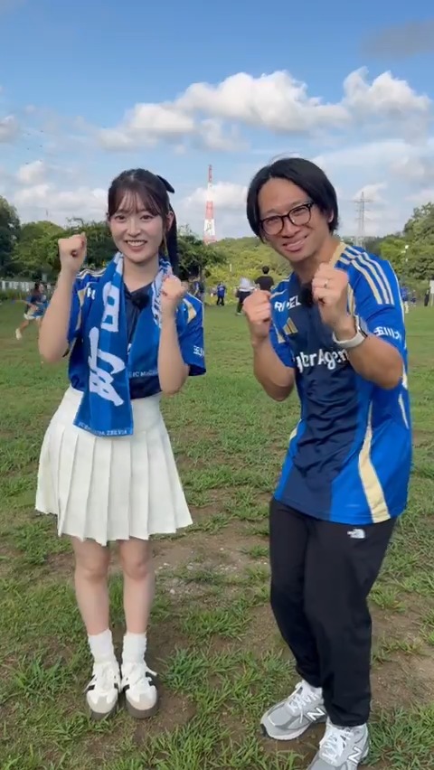 本日キックインセレモニーを務めるのは、 元乃木坂46で町田市出身の #阪口珠美 さん💙 意気込みコメントをいただきました💬 #佐藤満春 さんとゼルビーランドを取材中✨ Z劇場にも出演しますので、ぜひお楽しみに✨ 阪口珠美&STAFF FC町田ゼルビア応援番組ゼルつく@ABEMA(アベマ) 佐藤満春 #0816C大阪 #FC町田ゼルビア #zelvia
