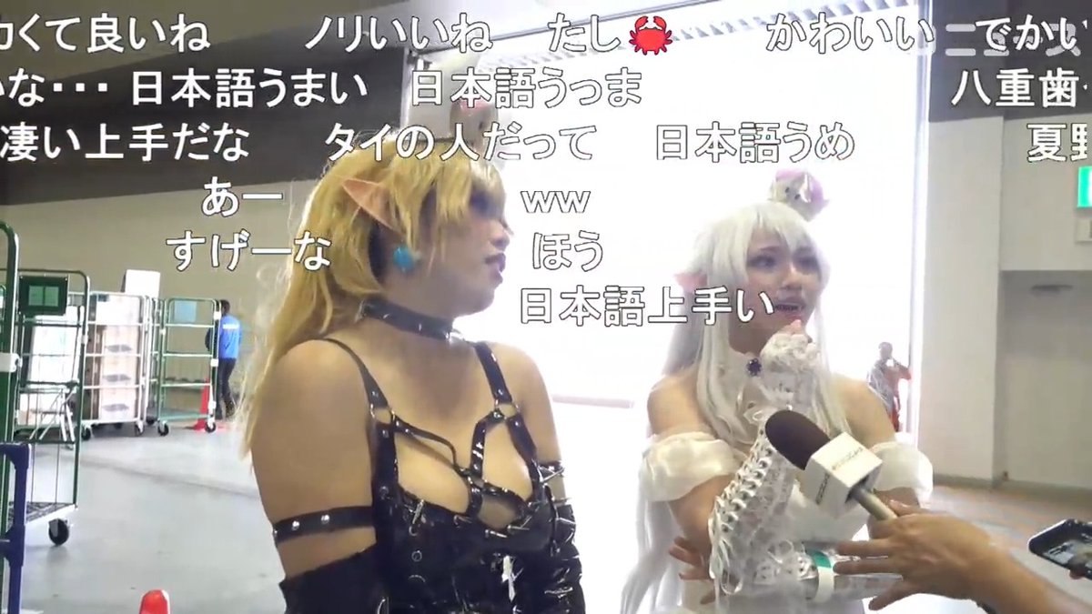 【コミケのためにタイから来日】クッパ姫とキングテレサ姫のコスプレ!【夏コミC106】 #クッパ姫 #Bowsette #キングテレサ姫 #KingBoo #Boosette Aliyume0824さん Aliyume0824 AiChanさん AiChan #C106 #C106_cos #C106コスプレ #cosplay #comiket106