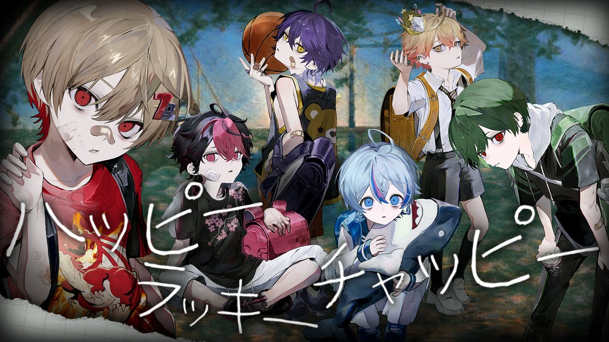 ハッピーラッキーチャッピー / ano 様 Covered by シクフォニ ___魔法だっていらないよ 【 】 #シクフォニ