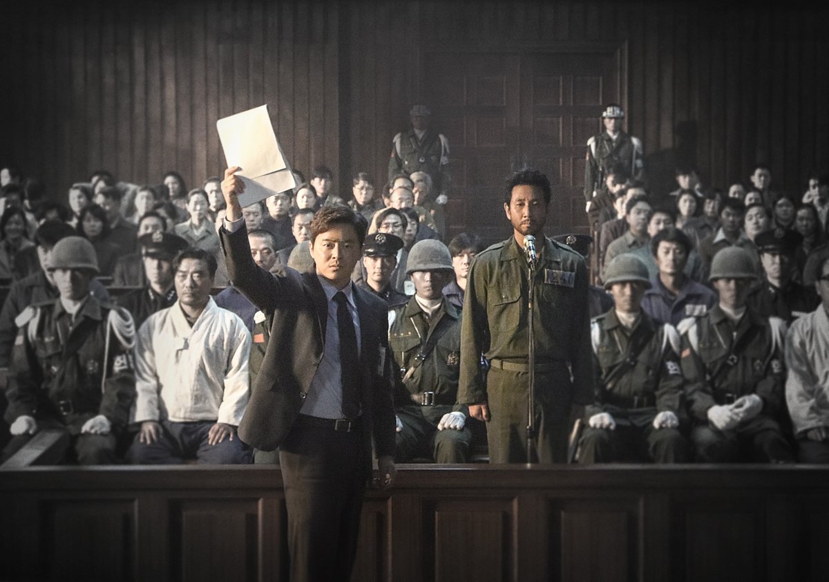 『大統領暗殺裁判 16日間の真実』 8/22(金)公開 『KCIA 南山の部長たち』『ソウルの春』をつなぐ韓国史上最悪の政治裁判を描く衝撃サスペンス💥 大統領暗殺、そして軍事クーデターの歴史的事件。3人の男の運命は─ 出演：チョ・ジョンソク、イ・ソンギュン、ユ・ジェミョン 監督：チュ・チャンミン