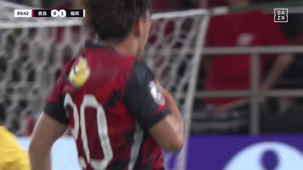 執念の同点弾！🔥 相手のクリアボールに反応した #舩橋佑 の豪快なシュートが決まり 鹿島が試合終盤に同点に追いつく！ 🏆明治安田J1第26節 🆚鹿島×福岡 🆓#DAZN ライブ配信中 #Jみようぜ #Jリーグ #鹿島福岡