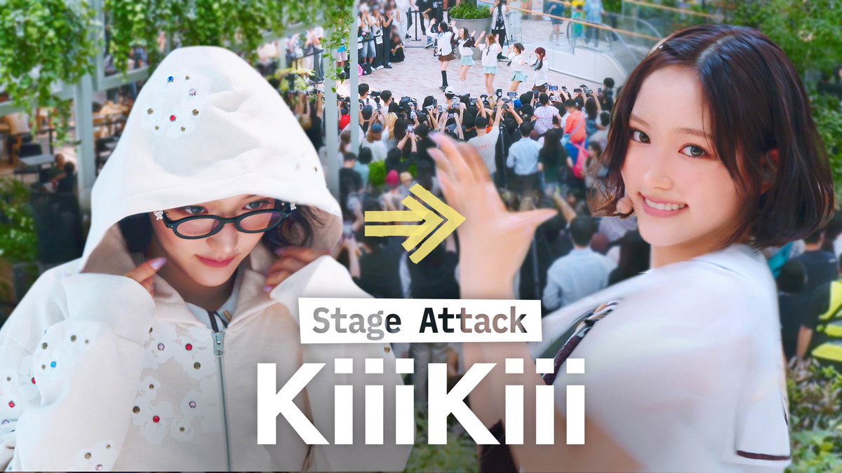 쇼핑하러 간 곳에 갑자기 나타난 #키키 🩷 이거 꿈 아니지?!💫 #스테이지어택 #KiiiKiii #댄싱얼론 #DANCING_ALONE KiiiKiii @더현대 서울 #STAGE_ATTACK 👉