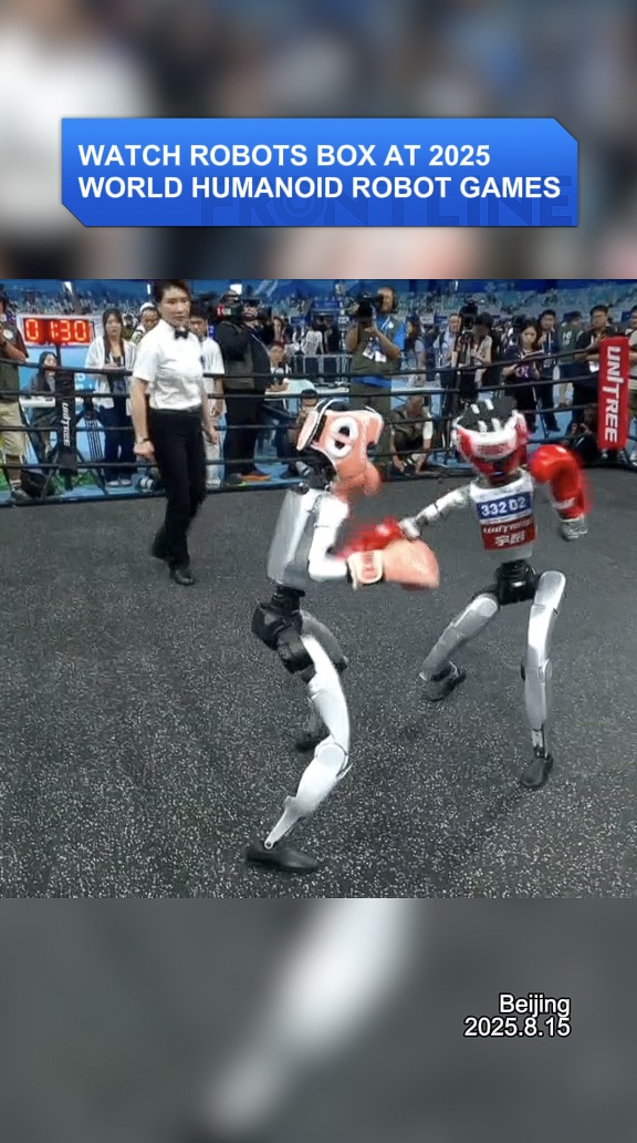 Boxing bots pack a punch at World Humanoid Robot Games #robot