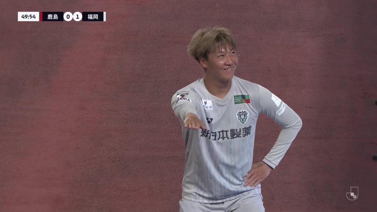 碓井聖生、2戦連発!⚽️⚽️ 🎦 ゴール動画 🏆 明治安田J1リーグ 第26節 🆚 鹿島vs福岡 🔢 0-1 ⌚️ 50分 ⚽️ 碓井 聖生(福岡) #Jリーグ