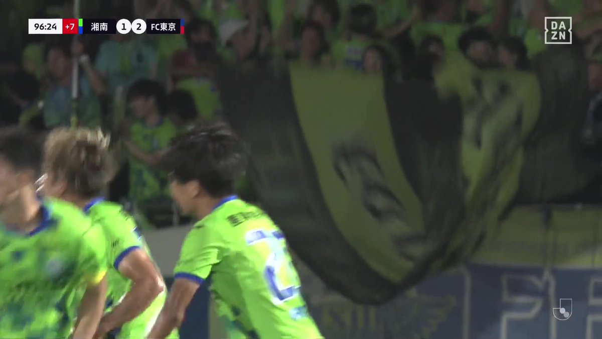 気持ちでねじ込んだ殊勲のゴール！ アディショナルタイムに小野瀬のCKを #鈴木章斗 が頭で合わせた！ 主将のゴールで湘南が 土壇場で同点に追いついた！ 🏆明治安田J1リーグ第26節 🆚湘南×FC東京 📺#DAZN 配信中 #Jみようぜ #Jリーグ #湘南FC東京