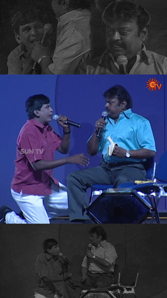Throwback to Captain &amp; Vaigaipuyal recreating their iconic comedy scene from Thavasi. #SunTV #SunTVthrowback #Vijayakanth #Vadivelu