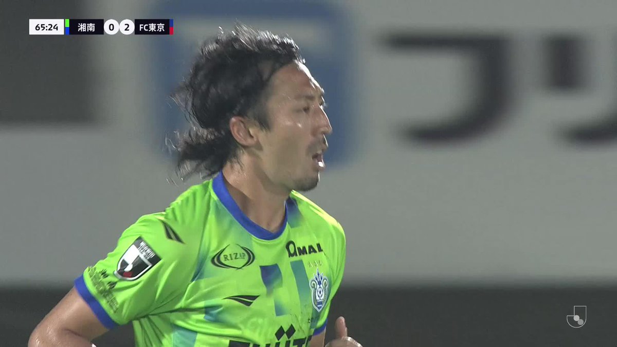 こぼれ球を押し込んで、反撃の狼煙を上げる！ 🎦 ゴール動画 🏆 明治安田Ｊ１リーグ 第26節 🆚 湘南vsFC東京 🔢 1-2 ⌚️ 66分 ⚽️ 鈴木 雄斗（湘南) #Ｊリーグ