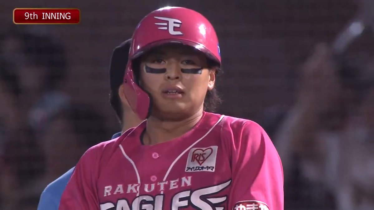 【9回裏:E 5-9 F】 1死満塁の場面✨ #黒川史陽 選手のタイムリーヒットで2点を返すと、 #マイケル・フランコ 選手の犠牲フライでさらに1点追加💪 #RakutenEagles #キ!