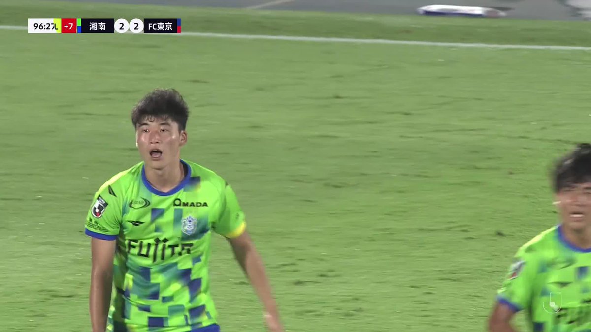 土壇場で湘南が追いついた！💪 🎦 ゴール動画 🏆 明治安田Ｊ１リーグ 第26節 🆚 湘南vsFC東京 🔢 2-2 ⌚️ 90+7分 ⚽️ 鈴木 章斗（湘南) #Ｊリーグ