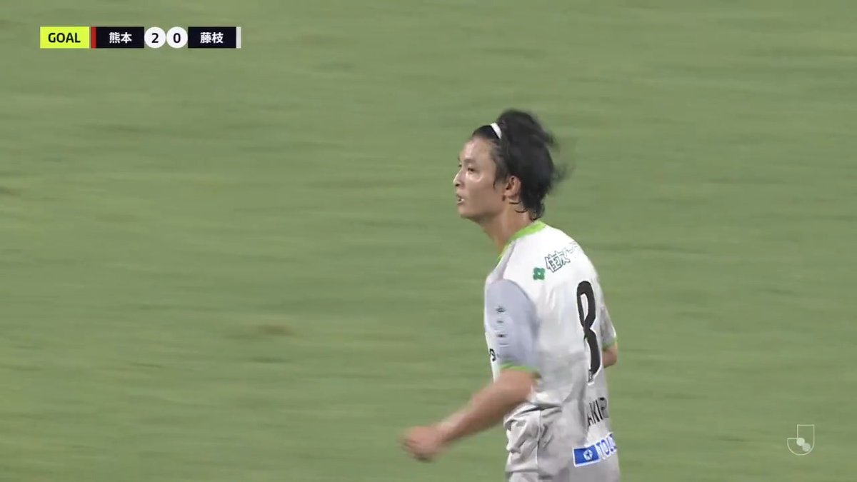🎦 ゴール動画 🏆 明治安田Ｊ２リーグ 第26節 🆚 熊本vs藤枝 🔢 2-1 ⌚️ 72分 ⚽️ 浅倉 廉（藤枝) #Ｊリーグ