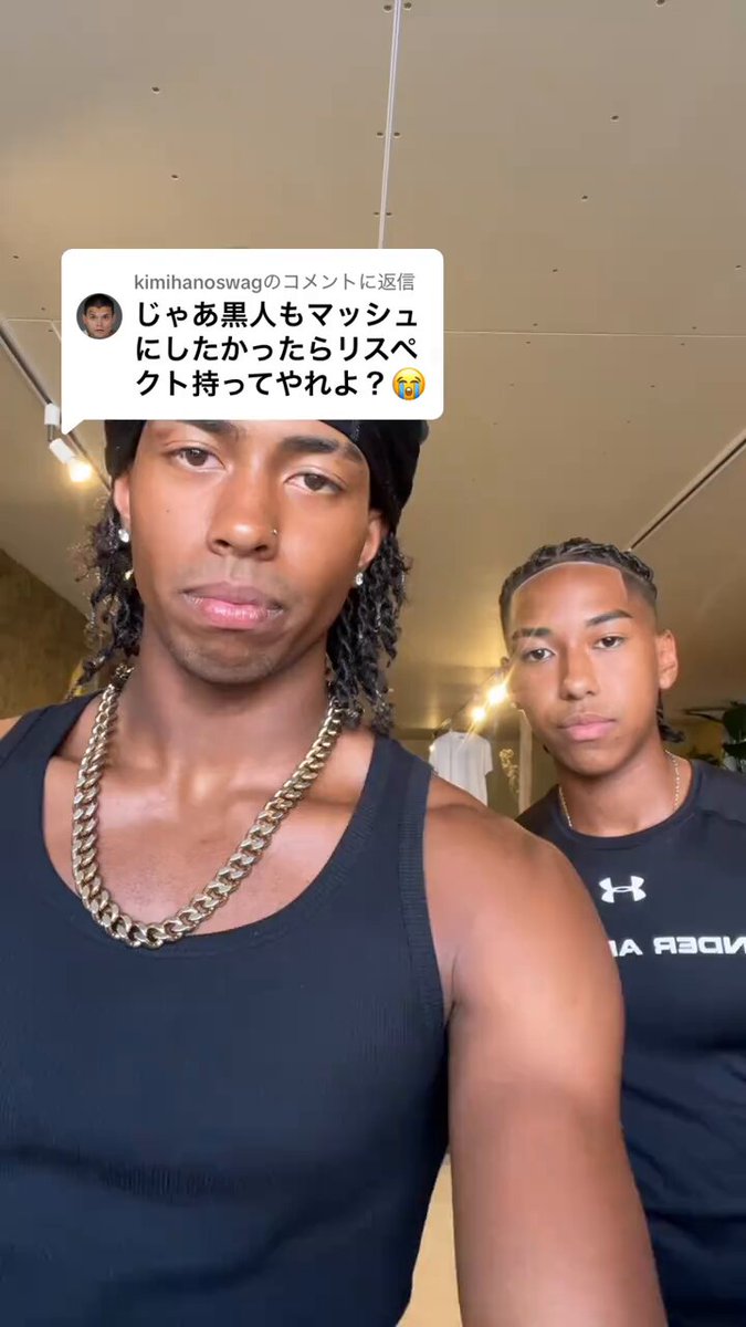Ok so we're going to Japan next 🙂‍↕️🙂‍↕️🙂‍↕️🙂‍↕️🙂‍↕️
