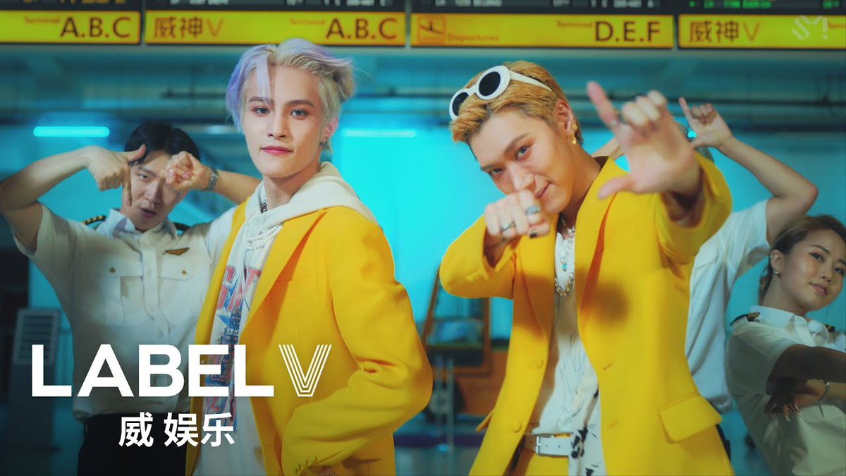 4 Years ago today, TEN &amp; YANGYANG released 'Low Low'