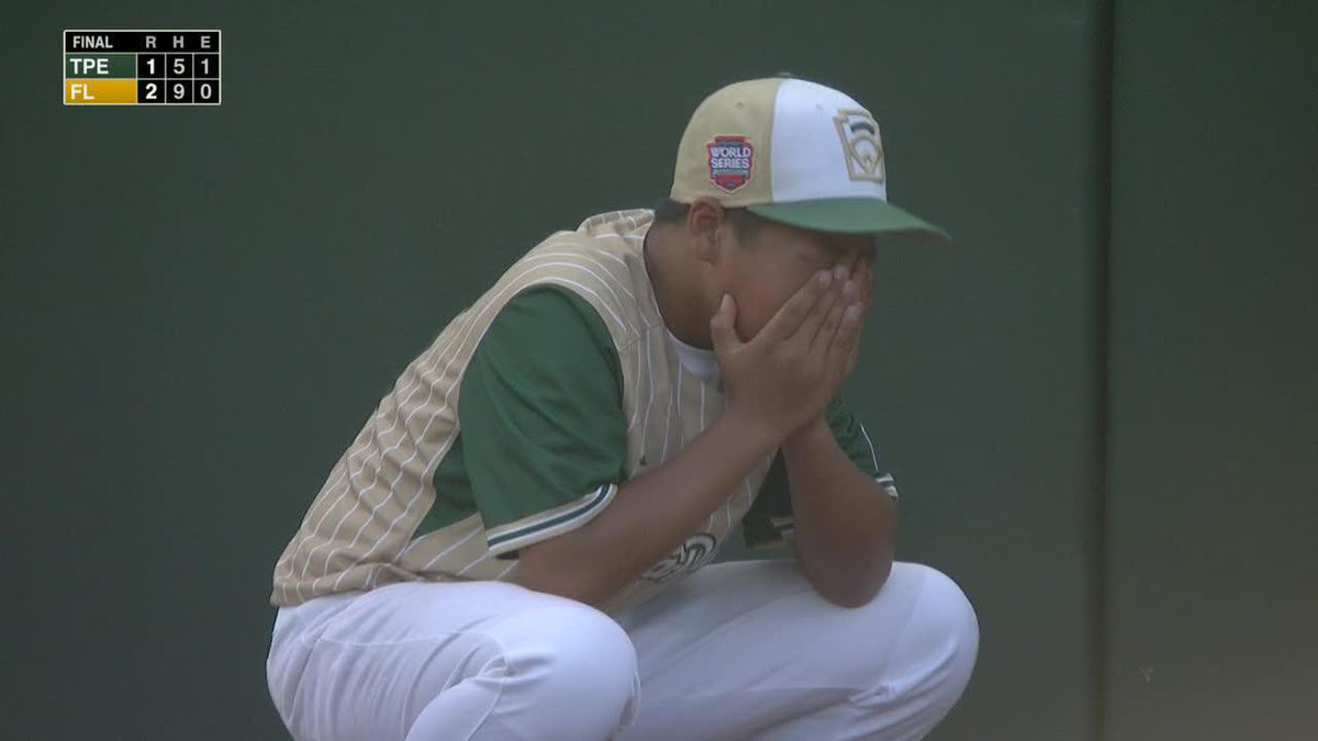Just remembered how last years Little League World Series ended