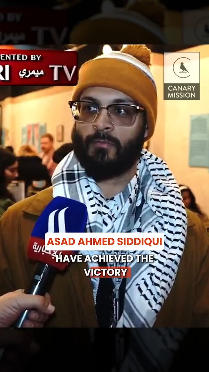 A University of Michigan student says that at a Palestinian Youth Movement (PYM) event, they instructed them to: “Follow Hamas’s actions to bring America down.” We have terrorists within the U.S.