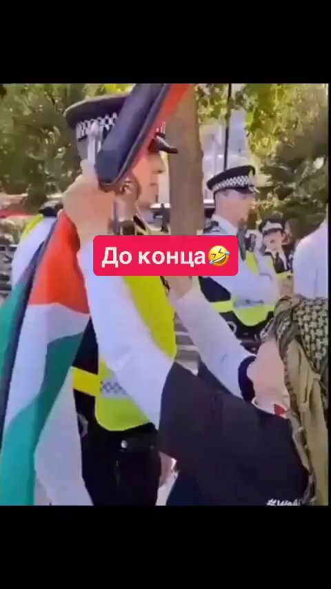 🥴Великобритания приходит на помощь⁠⁠
