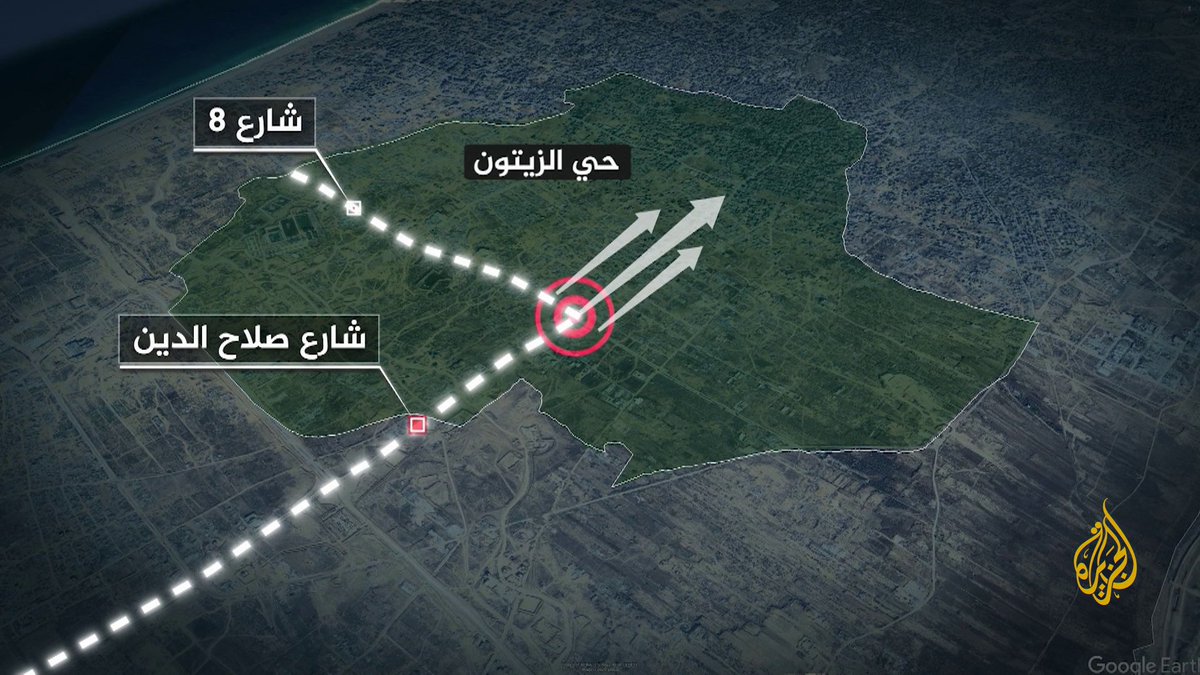 الاحتلال يستعد لتسريع عمليته عشية تصديق رئيس الأركان على خطط احتلال مدينة غزة، والمقاومة تقاتل وتوثق وتنشر، ورئيس الاستخبارات السابق يعترف بقتل 50 ألف فلسطيني في القطاع ويقول إن على الفلسطينيين أن يشهدوا نكبة بين حين وآخر | تقرير: صهيب العصا #الأخبار #حرب_غزة