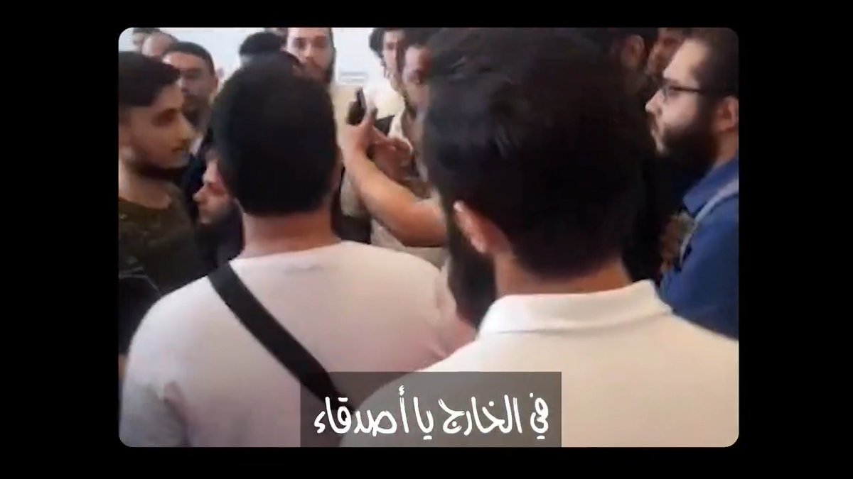 لحظة طرد محمد شمس من معرض الكتاب - اسطنبول 🟥