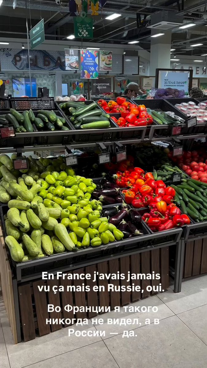 🇷🇺En Russie, les balances de supermarché reconnaissent seules fruits et légumes et impriment ton ticket direct. Simple, efficace, futuriste.