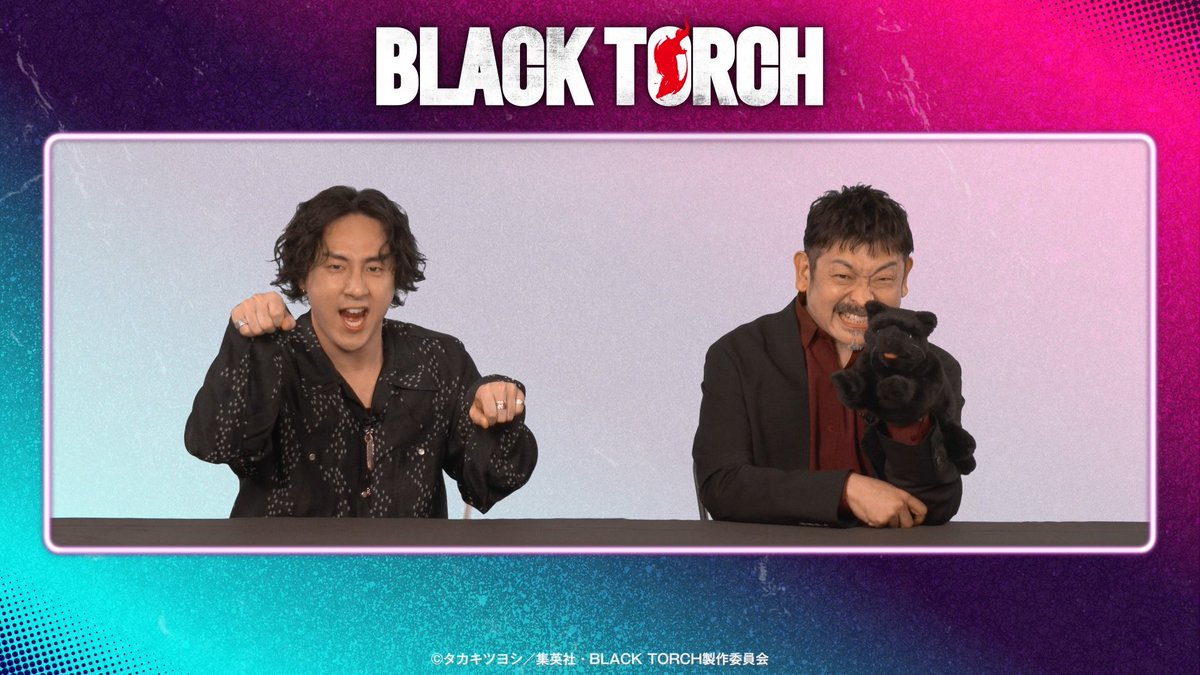 /／ ハッピー黒猫デー！🐈‍⬛🖤 本日8/17は『黒猫感謝の日』 \＼ 我妻弐郎 役 #鈴木崚汰 さん、 羅睺 役 #上田燿司 さん出演の特別映像を公開✨ なにやら黒猫ちゃん🐈‍⬛から メッセージがあるようで...？ #BLACKTORCH