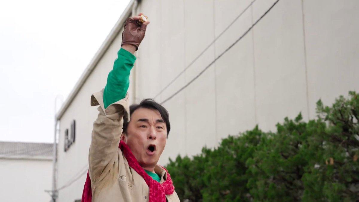 関智一さんみたいな関本カズから渡されたなぜか東映に保管されていたゴレンジャーの指輪に詳しいハッテサ・ブロウ（声：関智一） 間違いなく脳内カオスナンバーワン回 #ゴジュウジャー #nitiasa