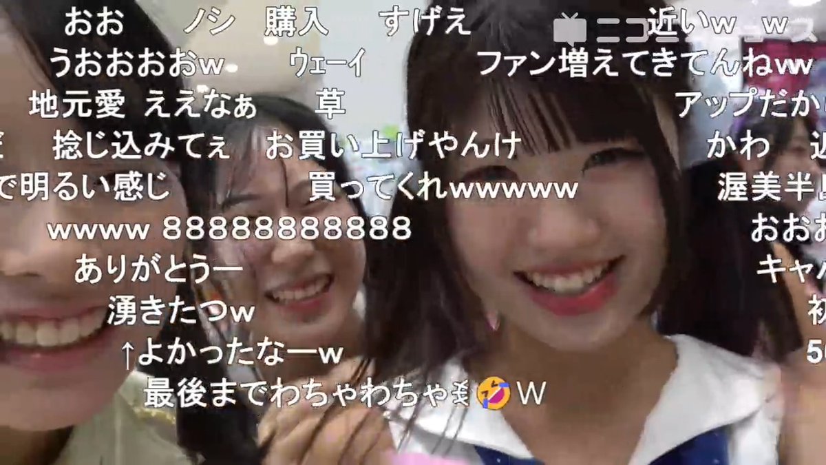 愛知県知多半島地域のご当地萌えキャラ「知多娘。」ブースをご紹介!声優、アイドル、Vtuber、地域のPR大使として2次元と3次元でマルチに活動し16年目【C106】 #C106 #南知多 #知多娘