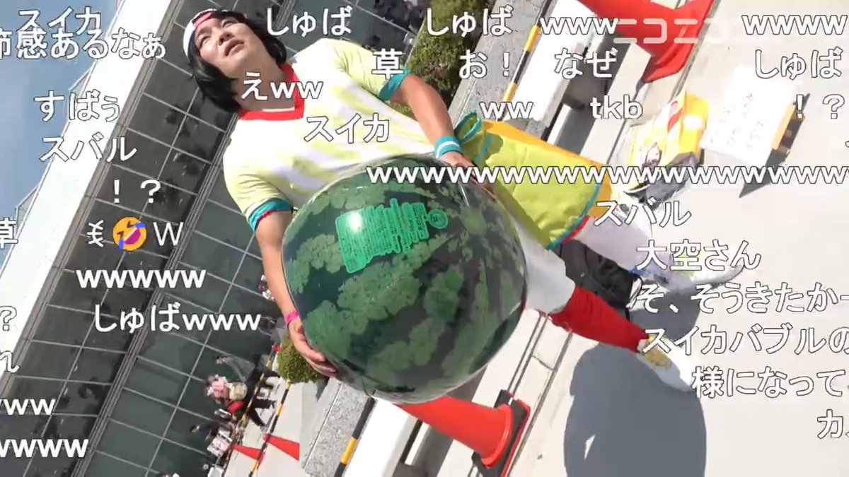 ホロ金策マイクラスイカバブルが弾けた大空スバルのコスプレ…！普段はアマチュアで総合格闘技をやってる山人さんをご紹介【コミケC106】 #大空スバル #C106 #C106_cos #C106コスプレ