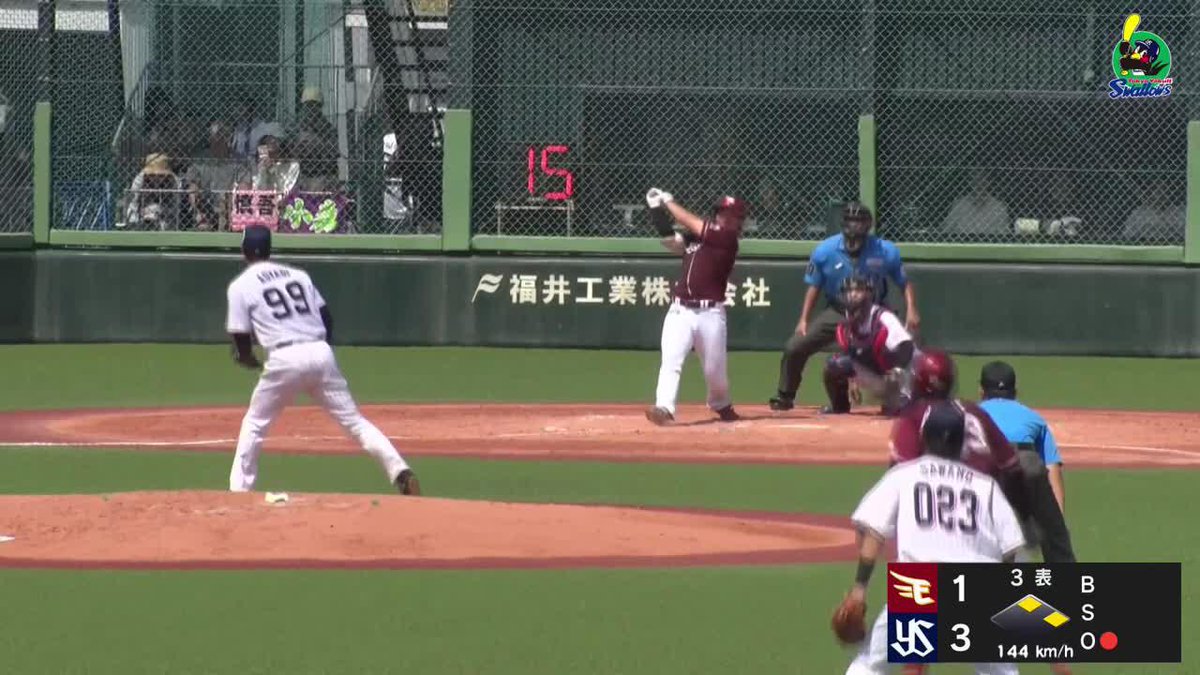 ※彼はルーキーです 大卒ルーキー 吉納翼 逆転スリーランホームランを放つ！ ⚾プロ野球 ファーム (2025/8/17) 🆚ヤクルト×楽天 📱live on DAZN #オレをみろ #イージースポーツ #RakutenEagles