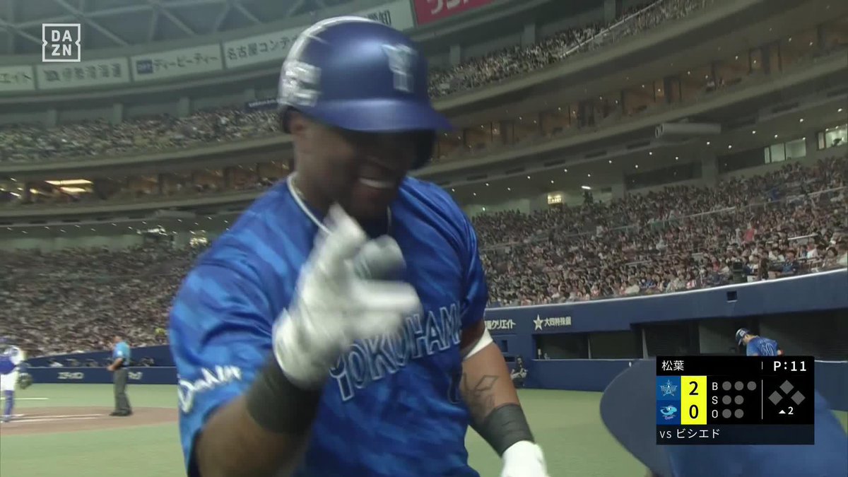 この笑顔がたまらない 初球をバックスクリーンへ ビシエド 史上48人目の全球団本塁打を達成 ⚾プロ野球(2025/8/17) 🆚中日×DeNA 📱Live on DAZN #オレをみろ #baystars
