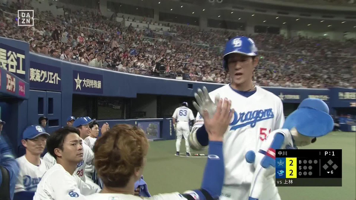 今季400打席目 7年ぶりの規定打席到達へ向けて 上林誠知 第14号​同​点ホームラン ⚾プロ野球(2025/8/17) 🆚中日×DeNA 📱Live on DAZN #オレをみろ #dragons