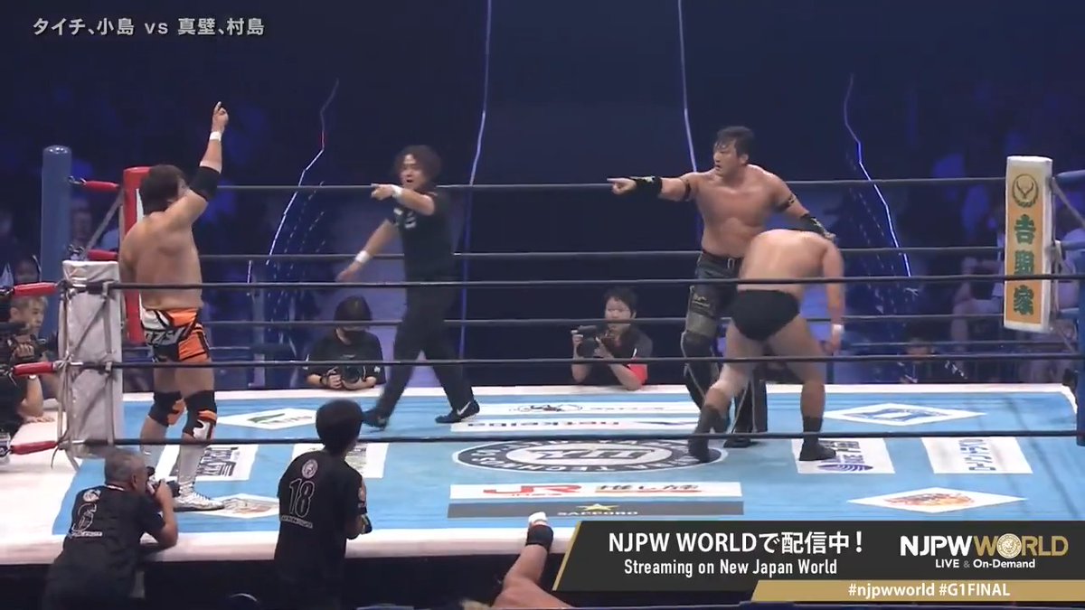 🏆G1 CLIMAX 35🔥最終戦‼️ これが最後か…それとも…一体どんな結末を迎えるのか⁉️ 🆚 新日本本隊🦁 × 新日本本隊🦁 #njpwworld で配信中📡 視聴&登録⏩「NJPW WORLD」で検索📱 #NJPW #njpwworld #G1FINAL