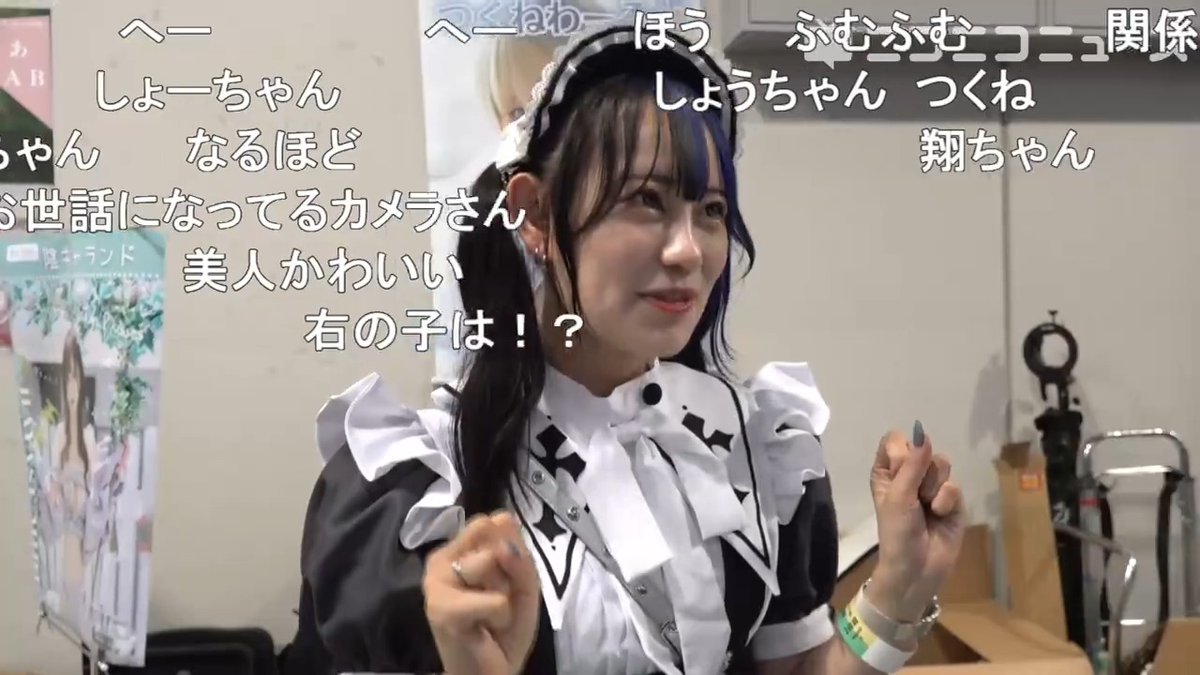コミケ完売「つくねわーるど」コスプレイヤー月海つくねさんのブースをご紹介!【C106】 売り子さん:#青髪のレト さん 青髪のレト🐾🌧 #月海つくね 月海つくね #C106 #C106お品書き #C106_cos #C106コスプレ