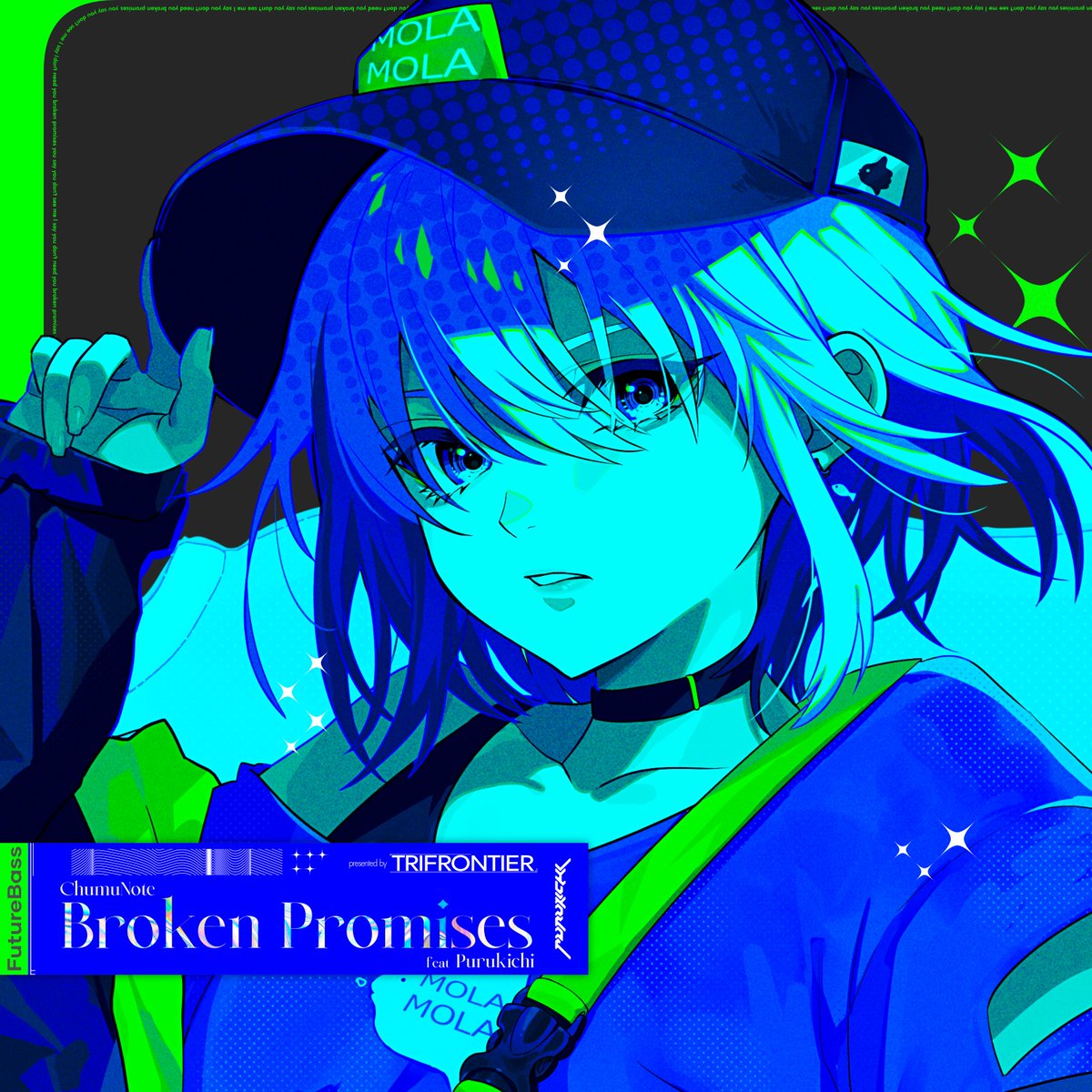💿FutureBassとGarageを感じる楽曲😎 ChumuNote - Broken Promises (feat. Purukichi) ▼MVはこちら