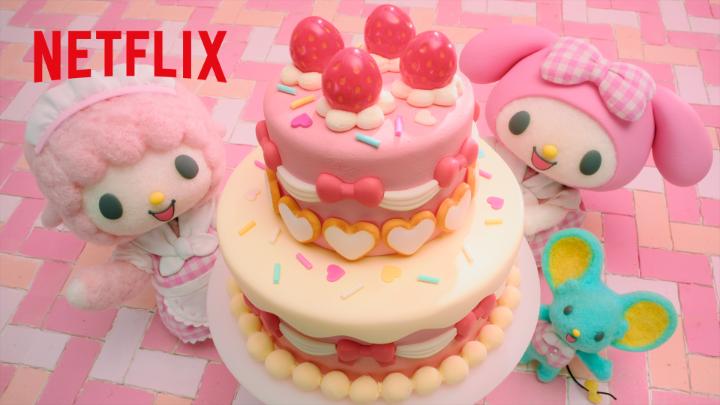 スイーツコンテストのお料理タイムスタート🍰 素敵な音楽にのせて、マイメロディチームが華麗なチームワークを披露。 カラフルでスウィートなパフォーマンスに、お客さんたちもうっとり✨ #ネトフリでメロクロ #mymelodykuromi