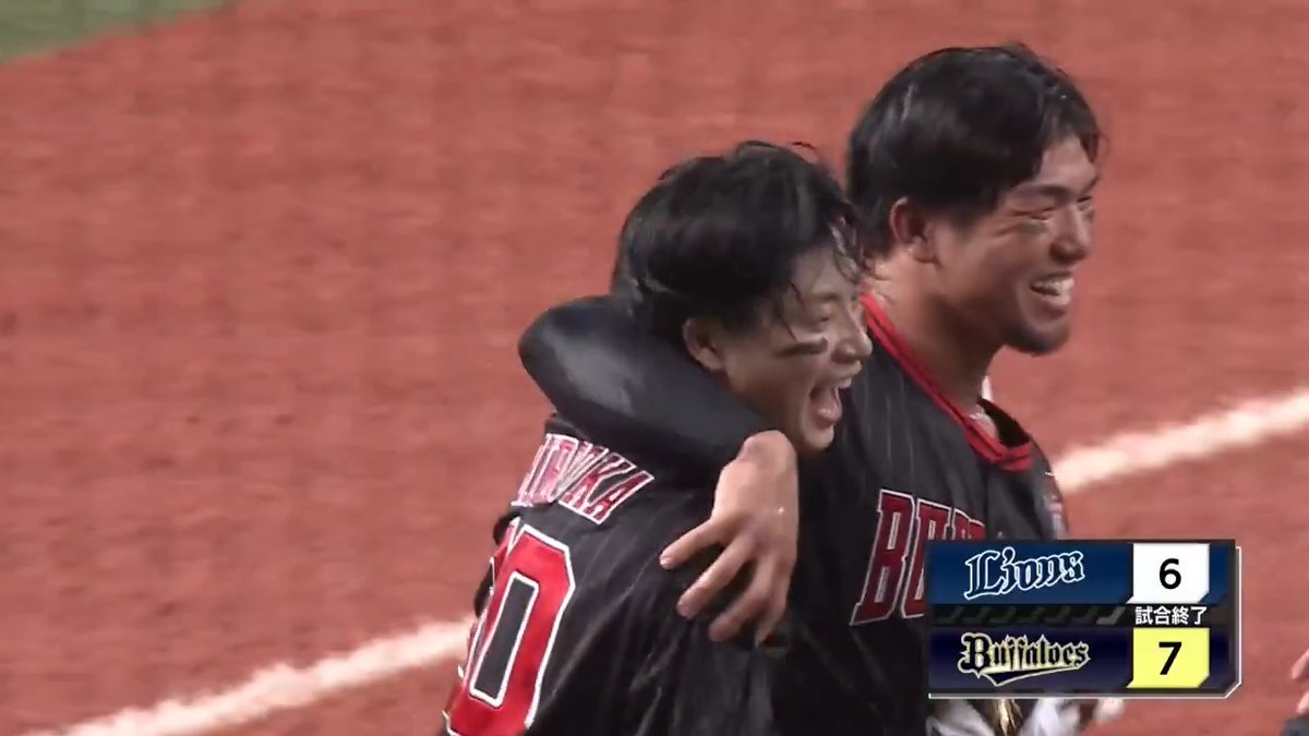 真夏の大逆転‼️ オリックス 廣岡大志 選手のホームランで見事なサヨナラ勝利‼️✨ 👇ライブ配信はこちら