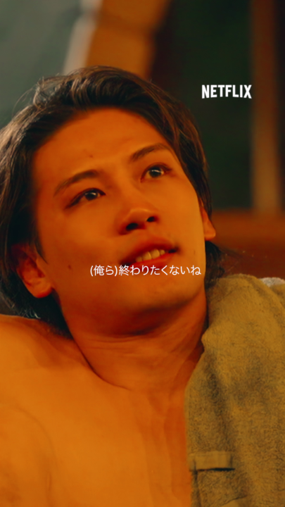 荒井陸(元水球日本代表)と鬼倉龍大(元アマチュアボクシング選手)がアスリートの年代事情に切り込み! 「アスリートは年齢不詳」? #荒井陸 #水球 #鬼倉龍大 #ボクシング #ファイナルドラフト #FinalDraft #ネトフリ #ネットフリックス #netflix