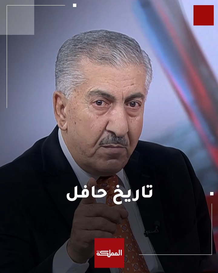 خبير عسكري يوجه رسالة إلى نتنياهو: "الشعب الأردن يغلي من الداخل" #الأردن #العاشرة #هنا_المملكة