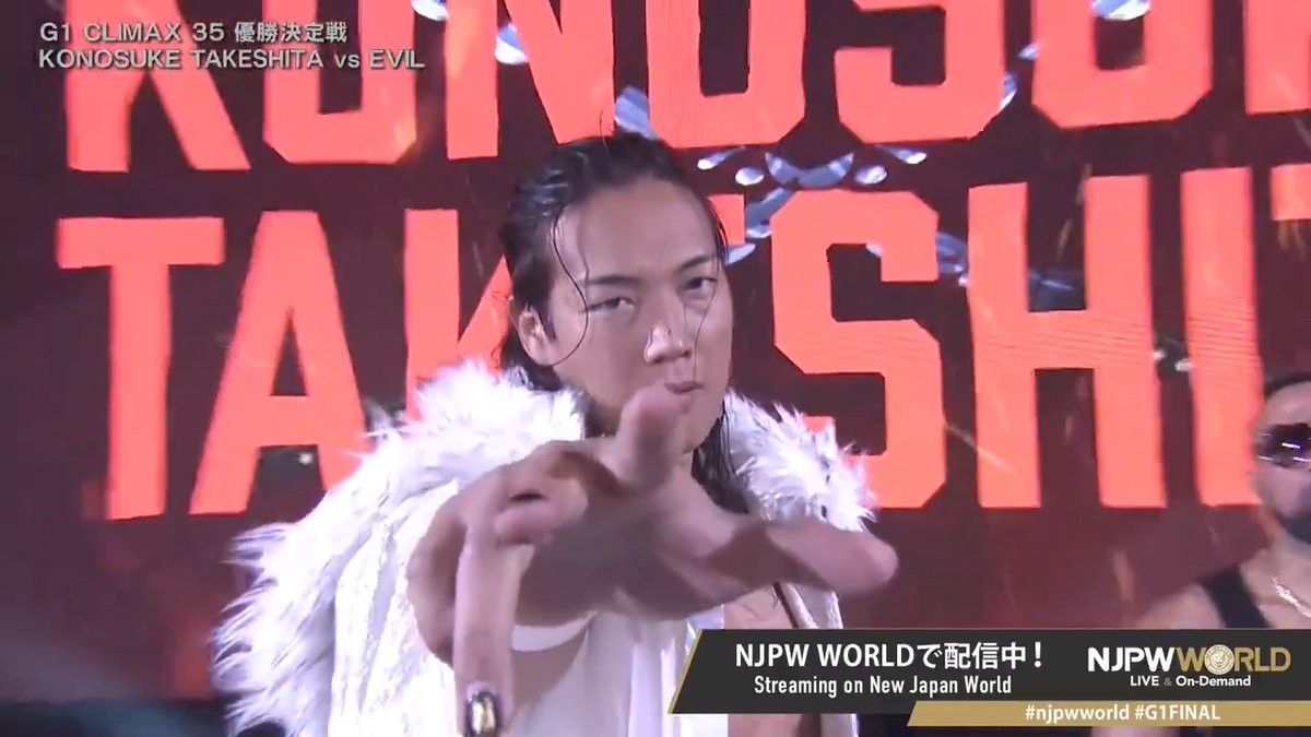 "The Alpha" Konosuke Takeshita From the profile URL #NJPW #njpwworld #G1FINAL