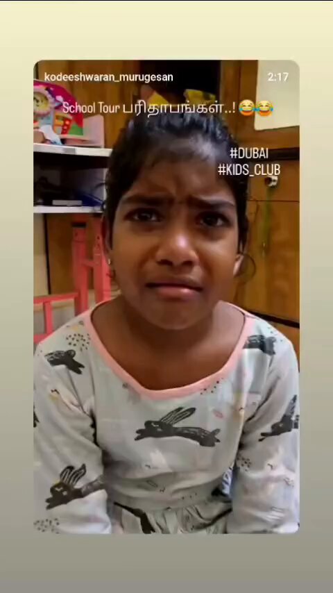 என்னடா இது ஸ்கூல்லயே இன்டர்நேஷனல் லெவலுக்கு டூர் கூட்டிட்டு போறாங்களா 🤯