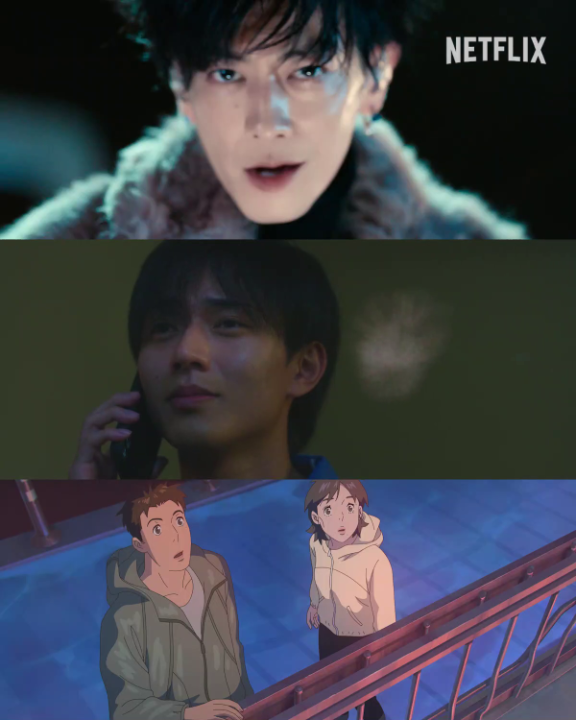 今年は花火を見た? 忘れられない花火が打ち上がる最高の瞬間をNetflixで。 ◆グラスハート ◆余命一年の僕が、余命半年の君と出会った話。 ◆あの星に君がいる