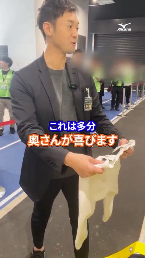 #石山泰稚 投手& #高橋奎二 投手がレビュー! おすすめのジュニアアイテムは?🧒 子ども時代の想い出も🌞 #東京ヤクルトスワローズ ▼野球がしたくなったら #ディアルーキー !