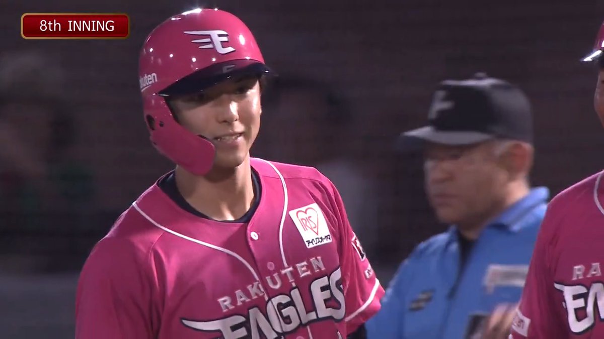 【8回裏:E 5-7 F】 無死1塁 #中島大輔 選手がヒットでチャンスを広げると、#宗山塁 選手のタイムリーヒットで1点を追加! さらに #黒川史陽 選手のタイムリーヒット、 #マイケル・フランコ 選手の犠牲フライで2点差に詰め寄る! #RakutenEagles #キ!