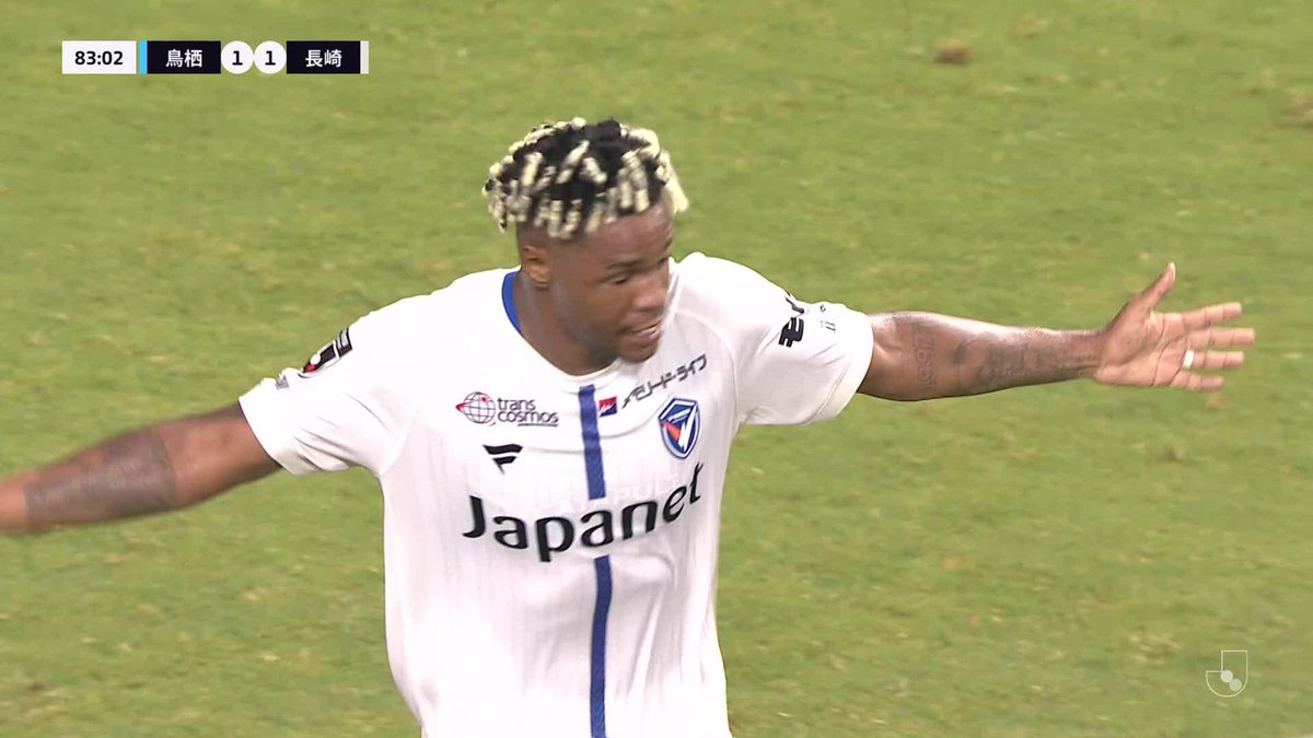 マテウス ジェズスの2得点で 長崎が勝点3を掴む🔷🔶 🎦 ゴール動画 🏆 明治安田J2リーグ 第26節 🆚 鳥栖vs長崎 🔢 1-2 ⌚️ 84分 ⚽️ マテウス ジェズス(長崎) #Jリーグ
