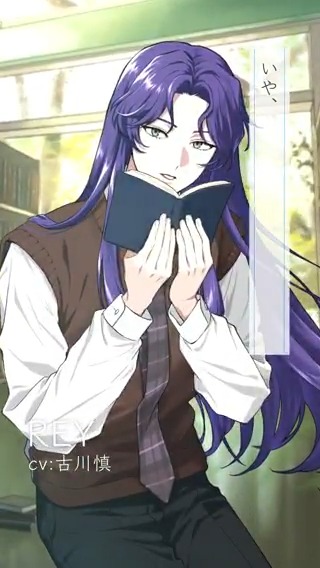 ✦: ┈┈┈┈┈┈┈┈┈:✦ 勉強中…📚 ✦: ┈┈┈┈┈┈┈┈┈:✦ 「恋栞」MV公開中🎬 🔗 各種サービスにて楽曲配信中🎵 #ビバレン #イルビスタMV #古川慎