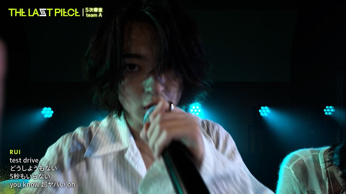 #BMSG presents BOYS GROUP AUDITION PROJECT 2025 “THE LAST PIECE” |Green Light Performance 🎥| Green Light 🎧 Ep.08 / Stay Dreaming 🔗 #ラスピ #THELASTPIECE