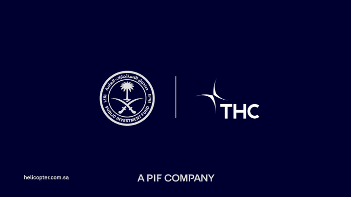 The Helicopter Company The Helicopter Company | شركة الطائرات المروحية is a PIF company that builds an entire ecosystem to serve multiple sectors as Saudi Arabia’s premier commercial helicopter operator, driven by its ambitious vision and powered by its growing fleet.