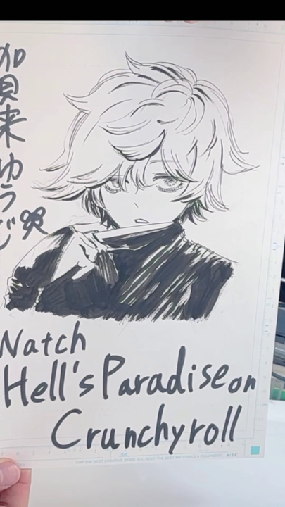 Hell's Paradise creator Yuji Kaku has a special message for Crunchyroll fans ahead of Anime NYC! Join us at the ”Meet the Creators of Hell's Paradise" panel to hear directly from producer Kirito Iwashita and the mangaka himself 🧡 We are collecting your questions for Kaku-sensei so comment yours below for a chance to have it answered ⬇️