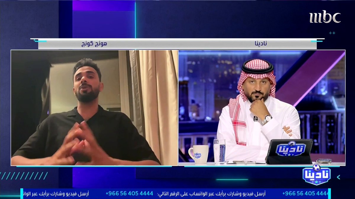 🚨🚨🚨🚨🚨🎙️ وليد الصيعري – مراسل نادينا: تذاكر مواجهة الهلال والقادسية بيعت بالكامل، لكن بعد اعتذار الهلال استعاد عدد كبير من الجماهير قيمة تذاكرهم. تراجعت نسبة البيع حاليًا إلى نحو 50%، وأثار ذلك استياء اللجنة المنظمة.